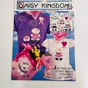 vtg daisy kingdom no sew fabric appliqué #6212 sweet‎ pickins kittens cats